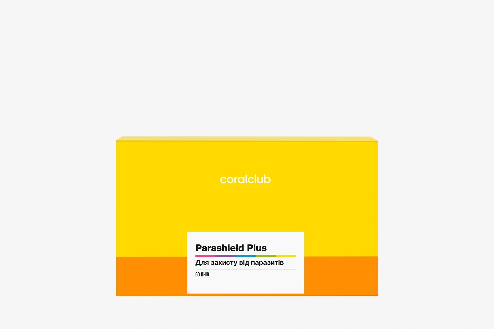 Парашилд Плюс